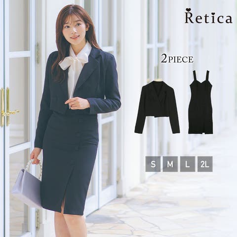 Retica | MFND0010629