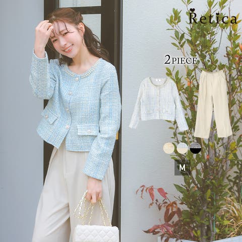 Retica | MFND0010157