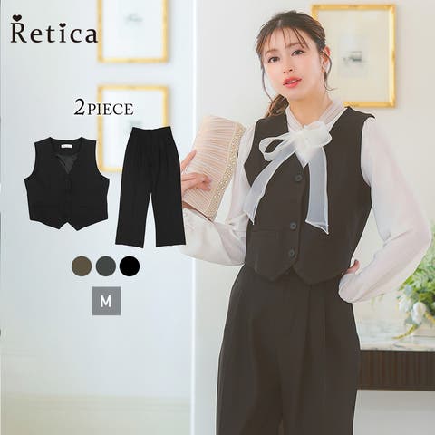 Retica | MFND0010681