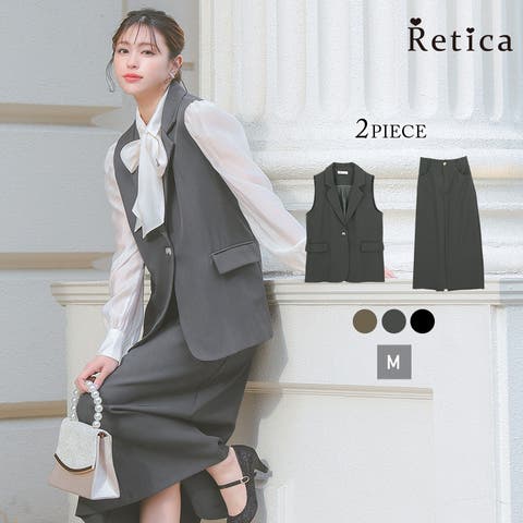 Retica | MFND0010704