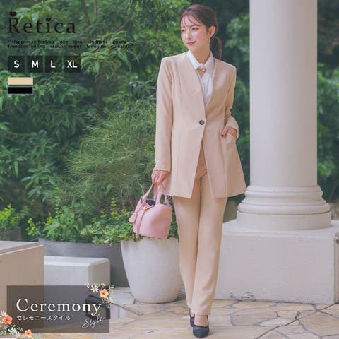 Retica | MFND0010624