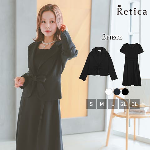 Retica | MFND0010609