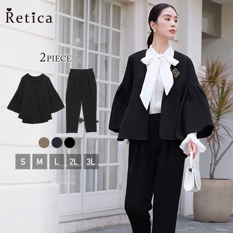 Retica | MFND0010747