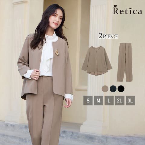 Retica | MFND0010748