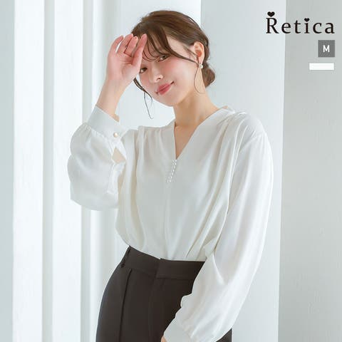 Retica | MFND0011212