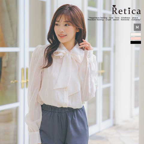 Retica | MFND0010627