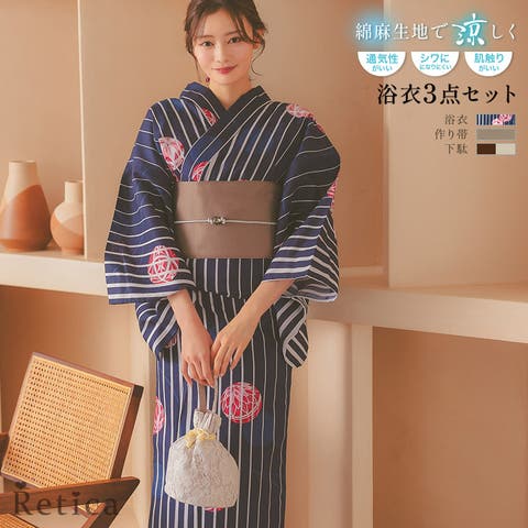 Retica | MFND0010857