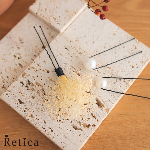 Retica | MFND0010770