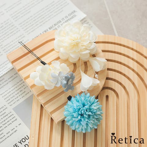 Retica | MFND0010884