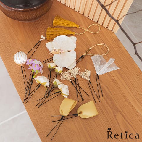 Retica | MFND0010818