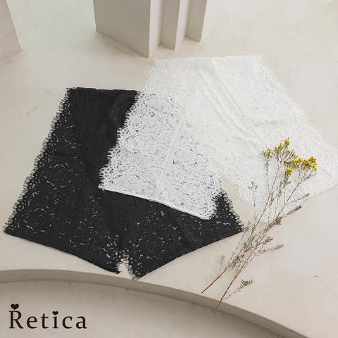 Retica | MFND0009787