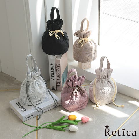 Retica | MFND0009699
