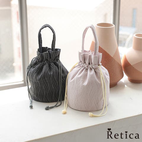 Retica | MFND0010856
