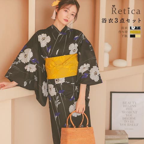 Retica | MFND0010807