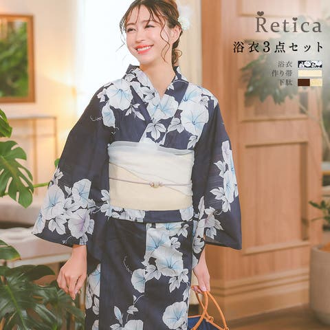 Retica | MFND0010846