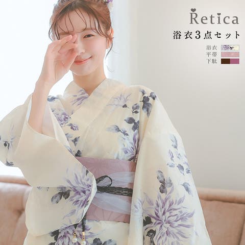 Retica | MFND0010875