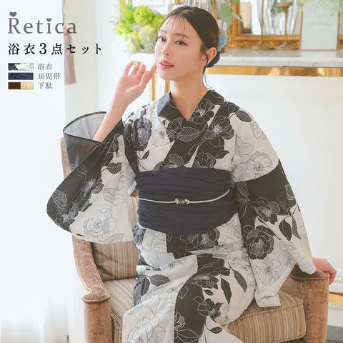 Retica | MFND0010821