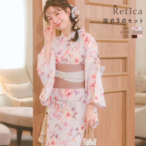 Retica | MFND0010881