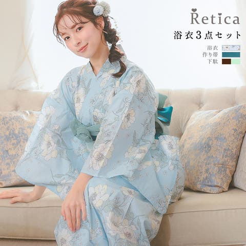 Retica | MFND0010867