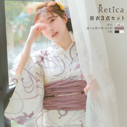 Retica | MFND0010822