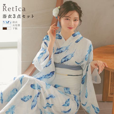 Retica | MFND0010799