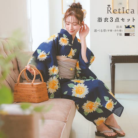 Retica | MFND0010824