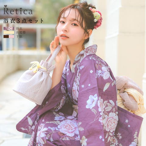 Retica（レティカ） | アンティークフラワー×ラズベリー浴衣3点セット 兵児帯 下駄 浴衣セット レディース浴衣 レトロ浴衣 ガーリー浴衣 ラズベリー Retica レティカ
