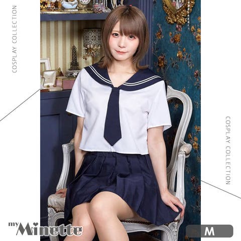 美品】Malymoonスイートデビルスクールガール コスプレ