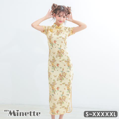my minette | MFND0010423