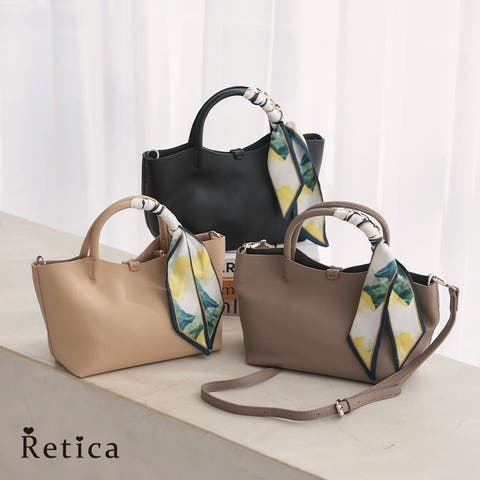 Retica | MFND0011214