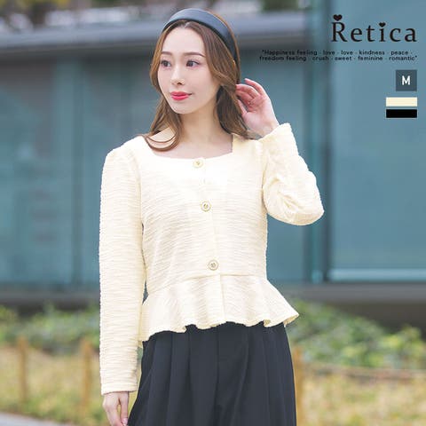 Retica | MFND0010163