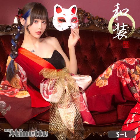 ラブリッチ♡キャバドレス　花魁　着物　コスプレ　モカベージュ　フリーサイズ ラブリッチ♡キャバドレス 花魁 着物 コスプレ フリーサイズ