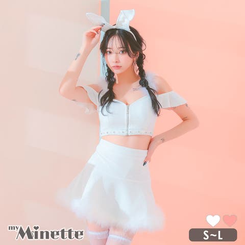 my minette | MFND0010587