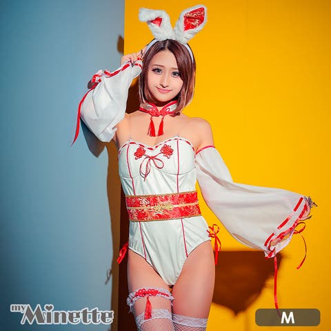 my minette | MFND0010592