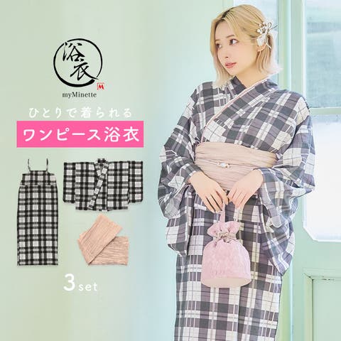 my minette | MFND0010292
