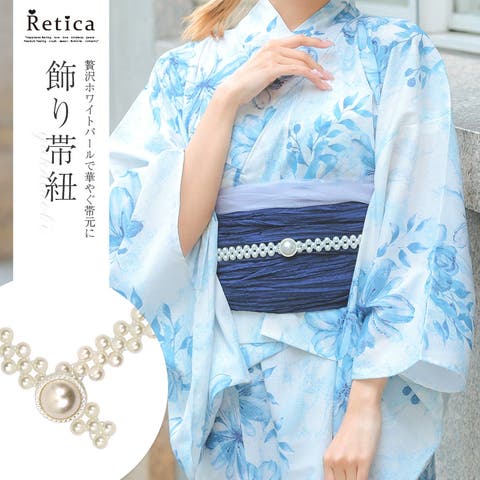 帯締め ｜Shoplist