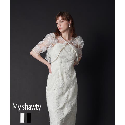 My shawty | MYTW0000135