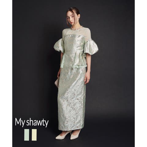 My shawty | MYTW0000150