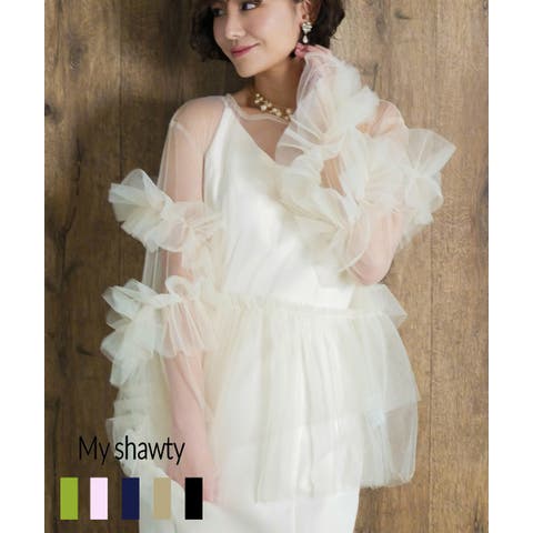 My shawty | MYTW0000084