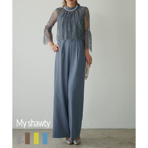 My shawty | MYTW0000043