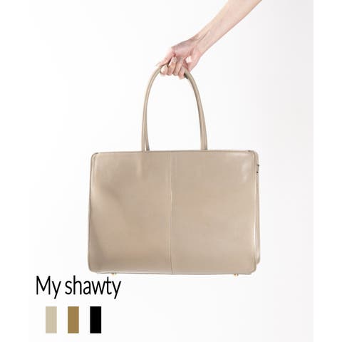 My shawty | MYTW0000068