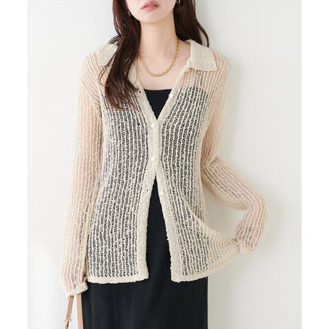 NICE CLAUP / OLIVE des OLIVE　OUTLET | NCLW0018451