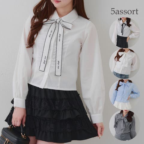 RMAF　NICE CLAUP / OLIVE des OLIVE | OLOW0017367