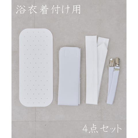 RMAF　NICE CLAUP / OLIVE des OLIVE | OLOW0018307