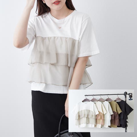 NICE CLAUP / OLIVE des OLIVE　OUTLET（ナイスクラップ） | 【ショップリスト限定価格！】ｵｰｶﾞﾝｼﾞｰﾄﾞｯｷﾝｸﾞ半袖T