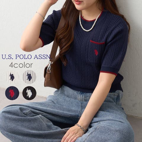 RMAF　NICE CLAUP / OLIVE des OLIVE | OLOW0017493