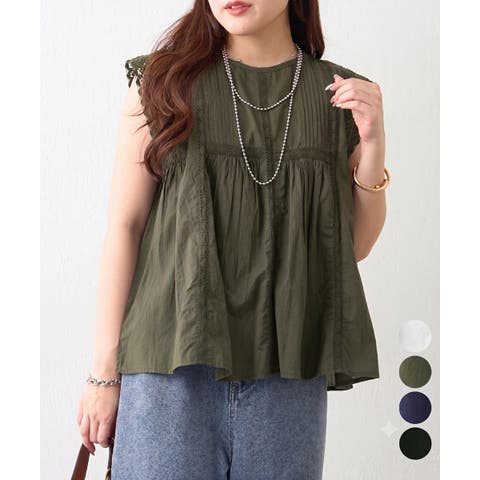 RMAF　NICE CLAUP / OLIVE des OLIVE | OLOW0017686