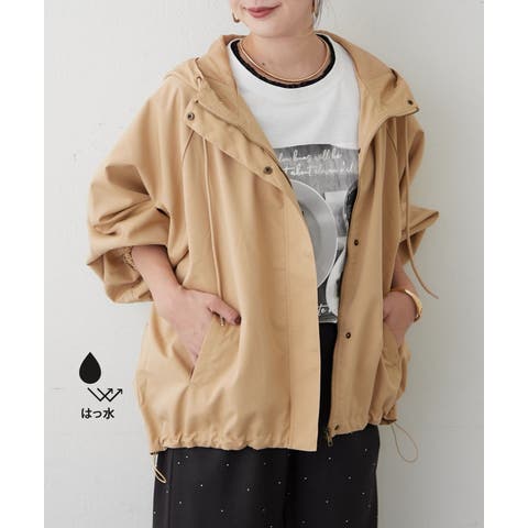 RMAF　NICE CLAUP / OLIVE des OLIVE | OLOW0019713