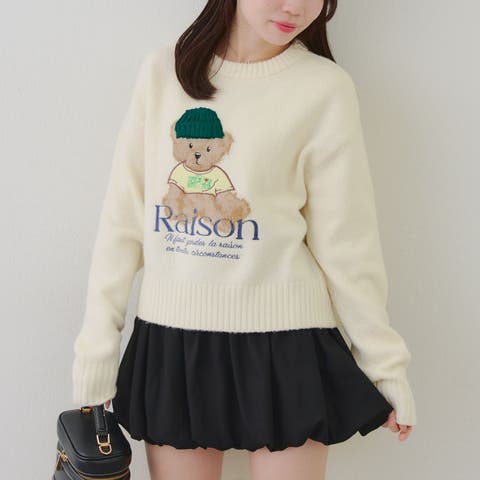 RMAF　NICE CLAUP / OLIVE des OLIVE | OLOW0017135