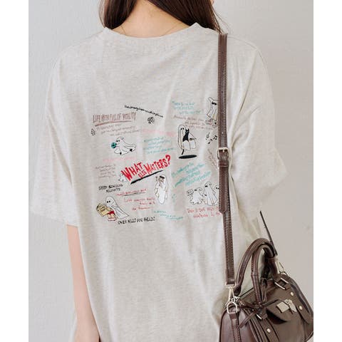 NICE CLAUP / OLIVE des OLIVE　OUTLET | NCLW0017859